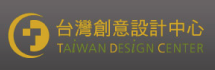 台灣創意設計中心 圖片